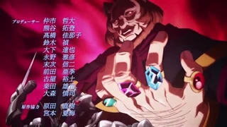 انیمه جایگاه من بعنوان آدمکش آشکارا از جایگاه قهرمان فراتر میرود قسمت 4 زیرنویس فارسی