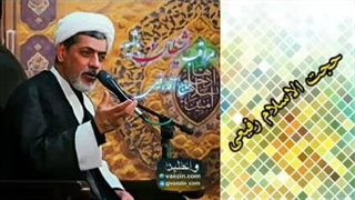 مراقب شیطان باشید ( سخنرانی کوتاه و جذاب حجت الاسلام دکتر رفیعی )