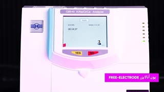الکترولیت آنالایزر جدید CBS40 کمپانی B&E