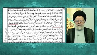 روایت زیبای یا علی انت ولی فی کل مومن من بعدی در کتب اهل تسنن