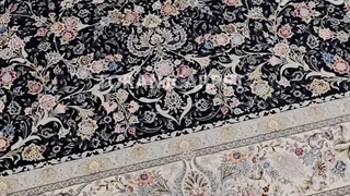 بهار سرمه ای (پگاه)