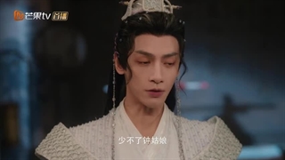 سریال چینی نجواهای سرنوشت(Whispers Of Fate 2025)قسمت بیست و پنجم با زیرنویس فارسی[دانلود کیفیت بالاتر با زیرنویس چسبیده در کپشن]