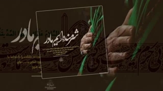 صبح بی غروب