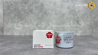 فیلتر ساکورا SFC-51170