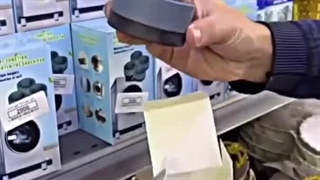 پایه لرزه گیر ماشین لباسشویی-1080p