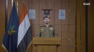 Кашфи шабакаи ҷосусии Омрико, Исроил ва Арабистон дар Яман