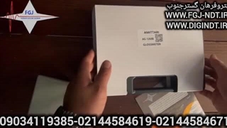 براقیت سنج دیجیتال سه زاویه برندAMITTARIمدلAG-1268B