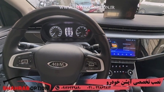 نصب تخصصی مانیتور اندروید فابریک نصب مانیتور اندروید فابریک آریزو5