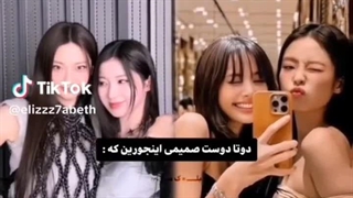 واقعااا اینجوریه