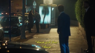 سریال اشرف و رویا قسمت20