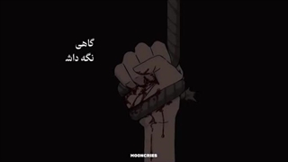 هعییی....