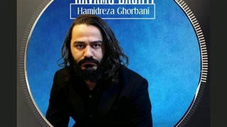 حمیدرضا قربانی  -  هوامو داشتی