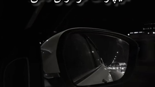 راز حرفه ای شدن، تکراره