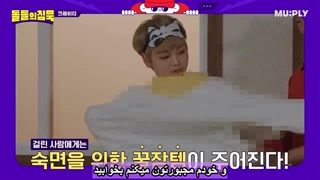 برنامه The Silence Of Idol با حضور گروه Cravity با زیرنویس فارسی