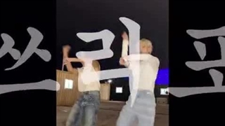 اپدیت تیک تاک ایتیز