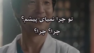 Lee Won Seok _ Day By Day با زیرنویس فارسی چسبیده