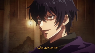 انیمه جایگاه من به عنوان یک آدمکش آشکارا از جایگاه قهرمان فراتر می‌رود My Status as an Assassin Obviously Exceeds قسمت 6