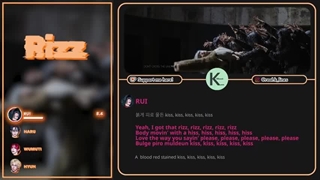 Xlov ( Rizz ) Line Distribution Lyrics