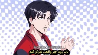 انیمه دونگهوا سیستم به من پناه میده قسمت 1_42