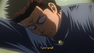 انیمه گینتاما - کلاس آقای گینپاچی Gintama - Mr. Ginpachi's Zany Class قسمت 6