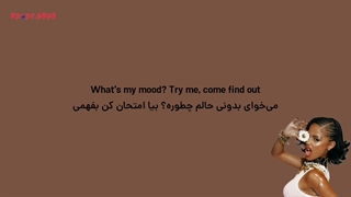 آهنگ CHANEL (شَنِل) از تایلا (Tyla) با ترجمه فارسی ★⁠