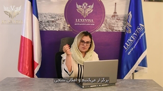 ویزای توریستی فرانسه؛ سفری پر از آرامش، هنر و حال خوب!