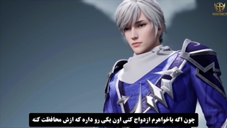 انیمه قاره روح رزمی (Martial Soul Continent (WU HUN DALU قسمت 14