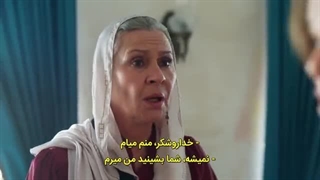 سریال شهر دور قسمت 39 زیرنویس فارسی قسمت 40 فقط داخل سایت موجوده لینک داخل توضیحات برای دیدن توضیحات روی همین متن کلیک کن