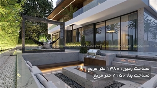 ویلای مدرن و لوکس در دبی | شرکت مدرن ویلا