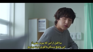 قسمت 3 سریال از ندیدنت خوشبختم با زیرنویس فارسی چسبیده