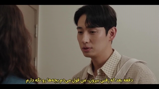 قسمت 1 سریال منو خانم صدا نکن با زیرنویس فارسی چسبیده (مشخصات در توضیحات)