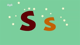 Letter S