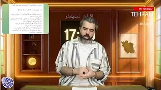 آقای تحلیلگر: موشک ایرانی با برد 10هزار کیلومتر