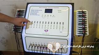 معرفی فارادیک 12 کانال لمسی