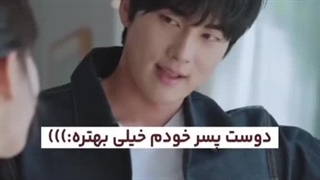 سریاللل جدید  ؛ اکس عزیز* توضیحات کپشن *