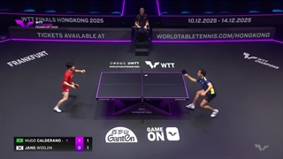 هوگو کالدرانو در مقابل جانگ ووجین | مرحله یک سی و دوم WTTFrankfurt 2025