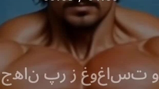 منم کاوه فرزند فردوسییم