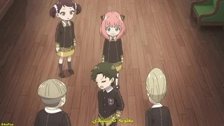 انیمه خانواده جاسوس فصل 3 قسمت 6 زیرنویس فارسی