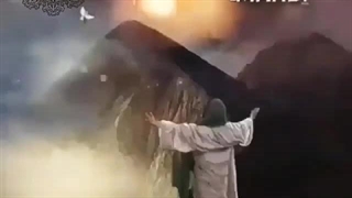 ارتباط با امام زمان