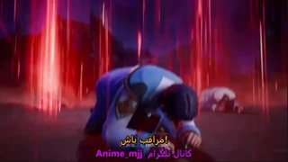 انیمه تخت و نشان قسمت185_Throne of Seal Episode185