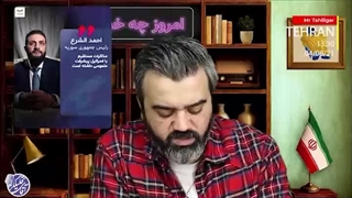 آقای تحلیلگر: نقشه ی شیطان بزرگ علیه ایران لو رفت