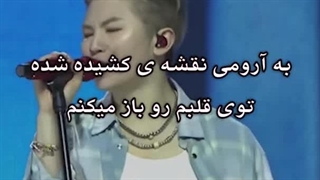 SEVENTEEN _ RUN TO YOU با زیرنویس فارسی چسبیده