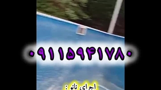 رفع فشار منفی استخر، عایقکاری استخر،جکوزی،آبنما