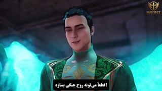 انیمه قاره روح رزمی (Martial Soul Continent (WU HUN DALU قسمت 20