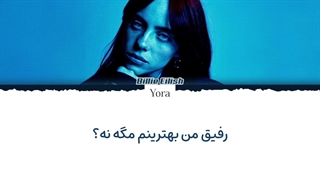 لیریک فارسی آهنگ The Greatest از بیلی آیلیش (BILLIE EILISH) +متن کد گزاری شده رنگی «Color Coded Lyrics»