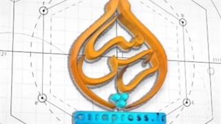 تذکر رئیس مرکز حفاظت و اطلاعات قوه قضائیه به قضات درباره فعالیت‌های خارج از ساعات اداری+فیلم