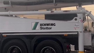 بازرگانی تجارت بلوچ