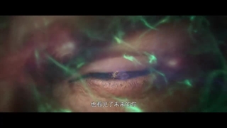 انیمه جهان کامل قسمت ۲۴۱_ Perfect World Episode 241