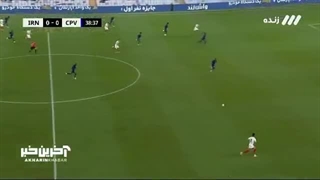 حمله همه جانبه ایران روی دروازه کیپ ورد که نتیجه ای نداشت