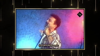 شاهرخ - ماه پیشونی | Shahrokh - Mah Pishouni